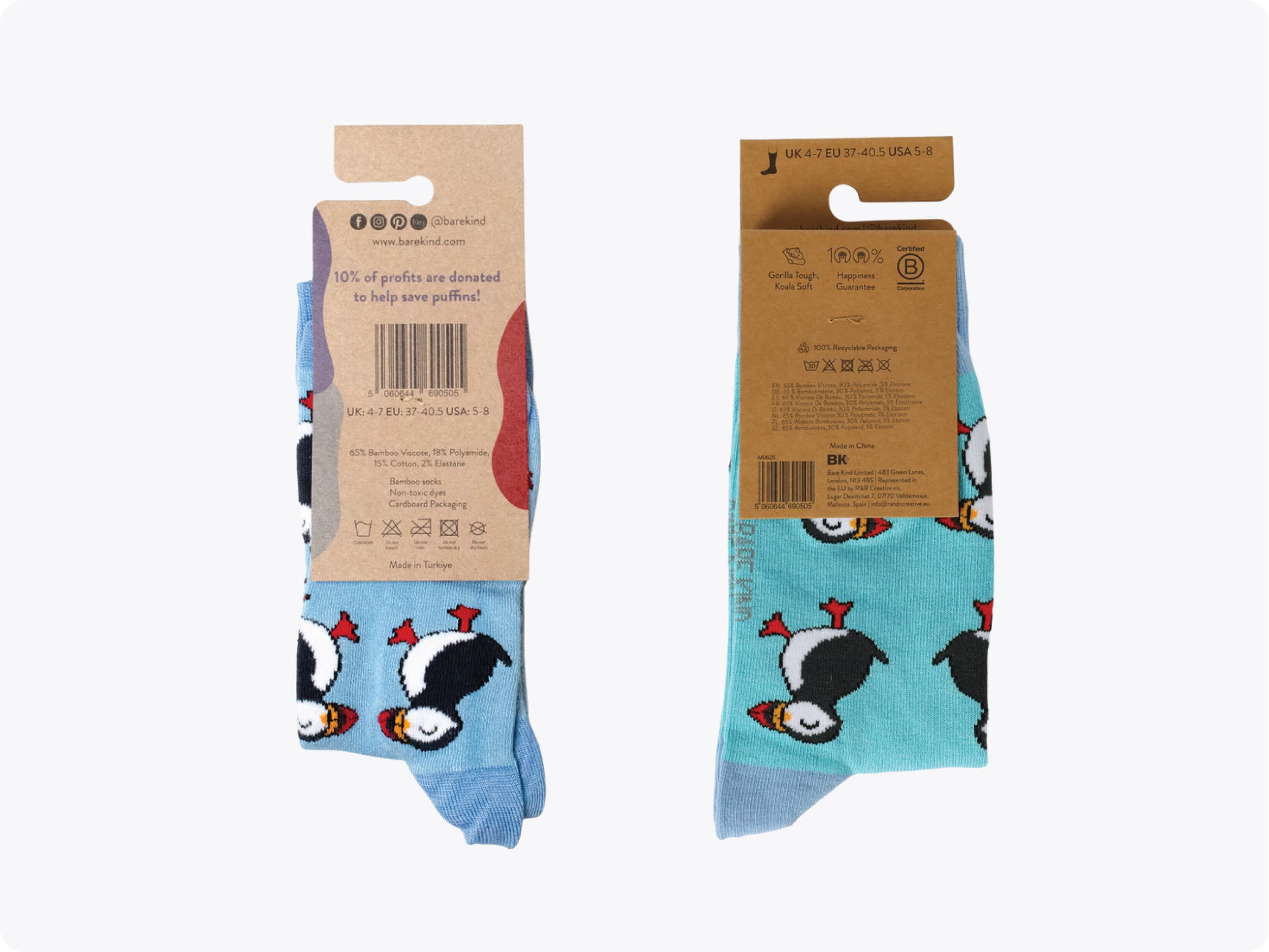 Packaging back evolution